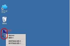 美国代理服务器 美国代理服务器,缺点【不提供免费试用】【