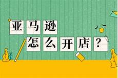 免费的海外服务器租用,规模大的海外服务器租用_国外免费服务