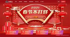 外贸服务器美国多IP站群服务器租用外贸网站专用