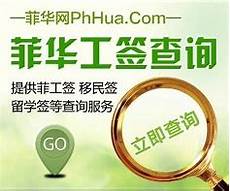 新加坡服务器地址, 现年23岁的郑新加坡服务器地址 杜涛(Zheng D