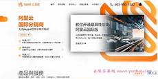 新加新加坡机房服务器 坡机房服务器,一期工程包含了2个高压变配