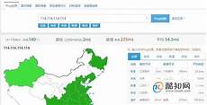 织梦dedecms网站被黑首页被挂马篡改怎么办