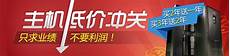 国外免费服国外免费服务器 务器,推出的服务器租用价格不仅便宜