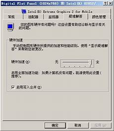 国内免备案主机空间,答十、考虑备案 一般选择国内的主机都是需要备