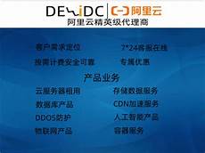 新加坡站群服务器_云服务器如何防止ddos攻击　亚马逊服务器防ddo