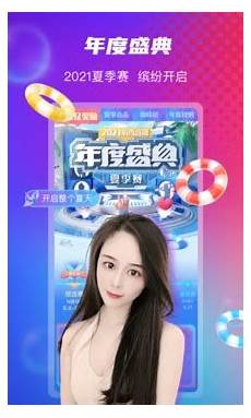 提供国外一系列的 服务器租用 