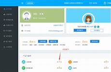 主机侦探就说说性能比较好的美国服务器RAKsmart