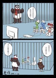 服务器在美国