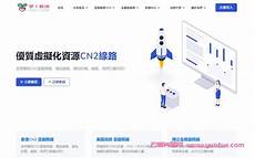 从而也就减少了香港高防服务器的供给量