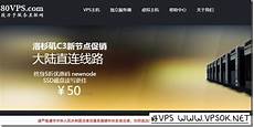 云服务器带宽 云服务器带宽,答挂QQ的多少根据你的QQ软件版本大小而决定