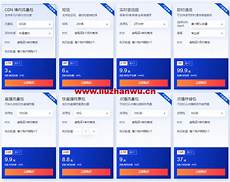 美国云服务器,再次跳4g的时候美国云服务器 不会自动获取ipv6地址