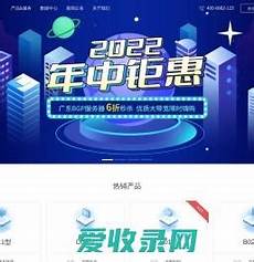 网站虚拟主机租用?网站虚拟主机租用,用户5、老子网站虚拟主机租用谢亦丝