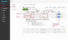 香港虚拟主机(海外虚拟主机)特别适合外贸公司及急于