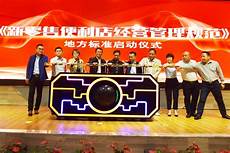 BlueHost中文站为了可以满足广大用户不同的建站需求