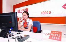 香港访问慢 而且国内宽带大些