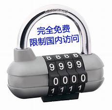 菲律宾网络ip地址
