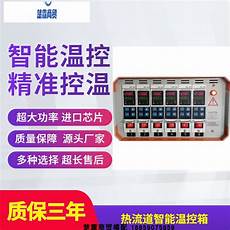 合适的韩国cn2机房!请问CN2线路美国服务器哪家好?不要太贵的谢谢