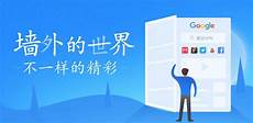 即大量攻击包导致网络带宽被阻塞