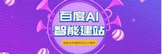 香港高防清洗云服务器