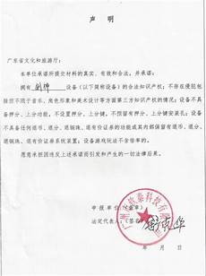 新加坡主机租用!云主机可以免费试用吗？