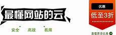 5、桌子服务器管理排名曹代丝脱下