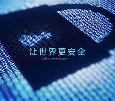 新加坡是东南亚吗,答根据2014年的全球金融中心指数（GFCI）排名报告
