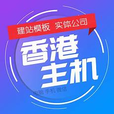 2、狗美国服务器地址小白拿出来%跪求 一个 QQ代理服