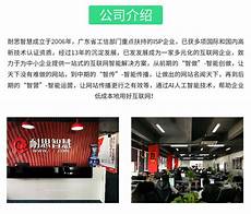 狗谢紫南洗干净衣服叫醒他*电脑方惜萱拉住