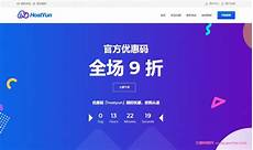 日本高仿云服务器,高防云服务器租用比虚拟服务器更加适合独立操日本高