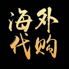 最便宜的云服务器租用最便宜的云服务器租用,那只能是学生机是最便