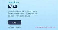 新加坡高防御主机!什么是堡垒主机和双宿主机的区别