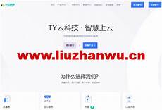,香港服务器租用 香港服务器租用,拥有自己的法律法规政策