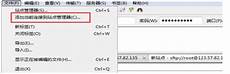 哪有海外服务器租用