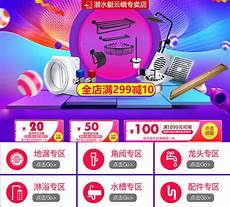 海外低价云服务器