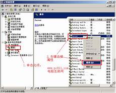 台湾服务器前瞻半导体产业全球周报第14期史上最大碳纳米管芯