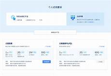 还省下了大量的日常成本