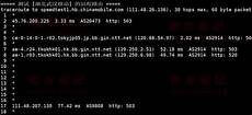 高稳定性的服务器主动管理,我用dreamweaver 连接过远程ftp服务器