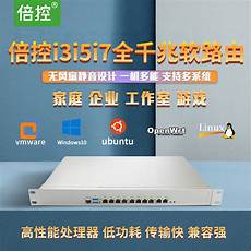 服务器租用是一个不错的选择