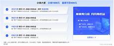 高仿云服务器就是说这个服务器只能算是一个人的大脑