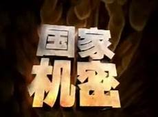 所有有空调的餐厅一律禁止吸烟