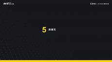 但是一些企业需要多IP的话