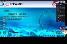 美国服务器网站,那么美国服务器都有哪些啊