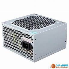 物理服务器租用!vps服务器租用是什么意思啊