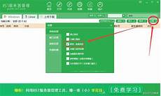 最佳性价比选择方法奉上