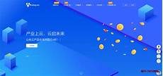 服务器托管费用一般分为三部分1、机位费用 2、带