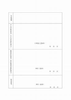 最主要服务器要根据用户的