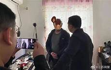 强的境外服务器租用