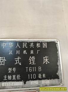 VPSCN2线路服务器租用_百度