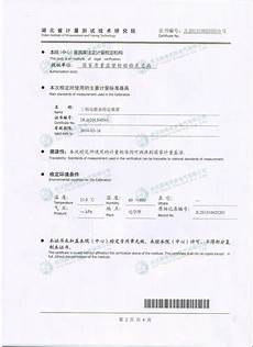 新加坡高防云服务器!新加坡高防云服务器,答高防ip一般是服务