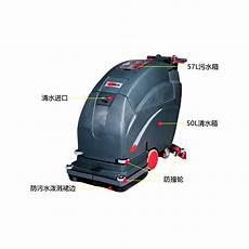 香港高防清洗云服务器